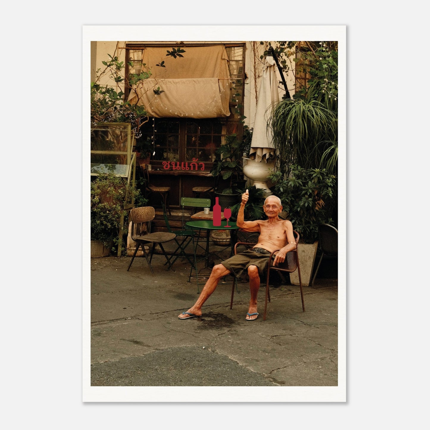 9ddd2182-6013-4e0e-ae05-01c2bbc789ae