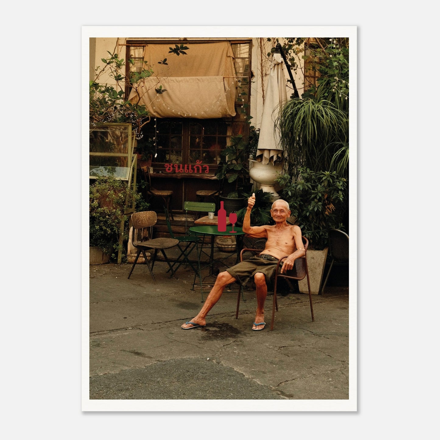 d93a37ea-0b5c-48e7-8a28-f750f156d7d9